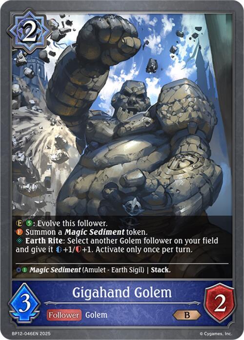 Gigahand Golem, BP12: Worldreaver’s Descent BP12-046EN