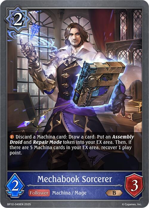 Mechabook Sorcerer, BP12: Worldreaver’s Descent BP12-049EN