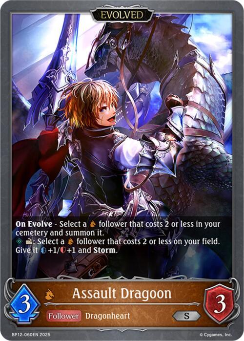 Assault Dragoon (Evolved), BP12: Worldreaver’s Descent BP12-060EN