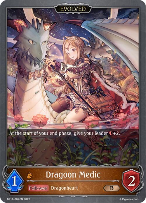 Dragoon Medic (Evolved), BP12: Worldreaver’s Descent BP12-064EN