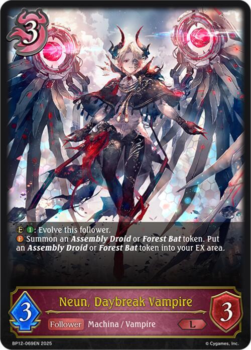 Neun, Daybreak Vampire, BP12: Worldreaver’s Descent BP12-069EN