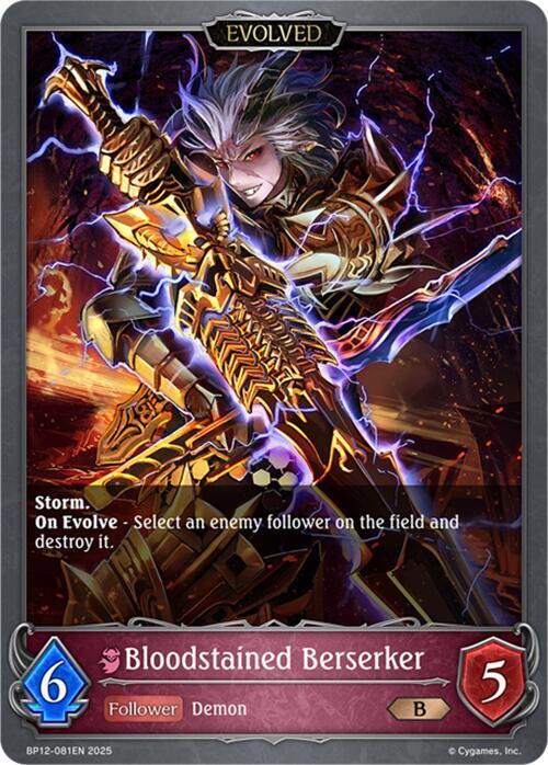 Bloodstained Berserker (Evolved), BP12: Worldreaver’s Descent BP12-081EN