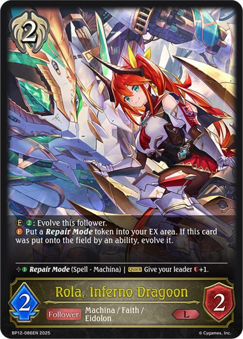 Rola, Inferno Dragoon, BP12: Worldreaver’s Descent BP12-086EN