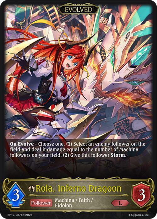 Rola, Inferno Dragoon (Evolved), BP12: Worldreaver’s Descent BP12-087EN