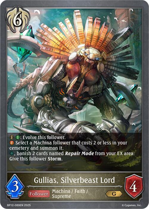 Gullias, Silverbeast Lord, BP12: Worldreaver’s Descent BP12-089EN