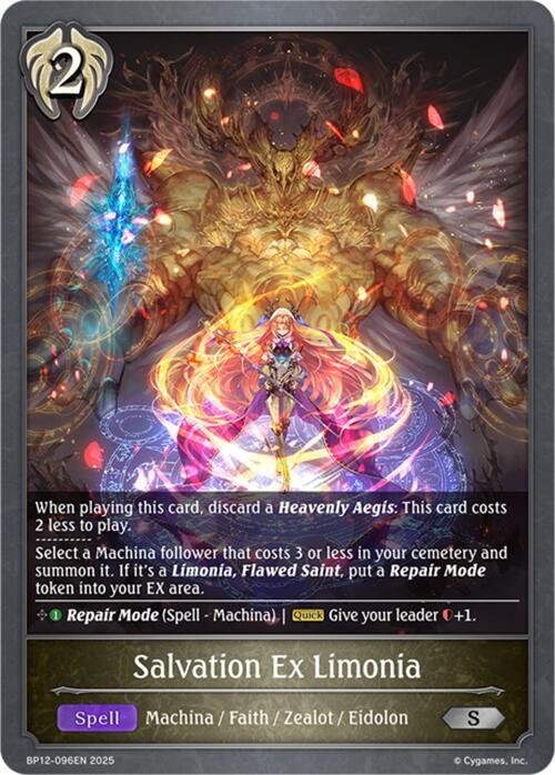 Salvation Ex Limonia, BP12: Worldreaver’s Descent BP12-096EN