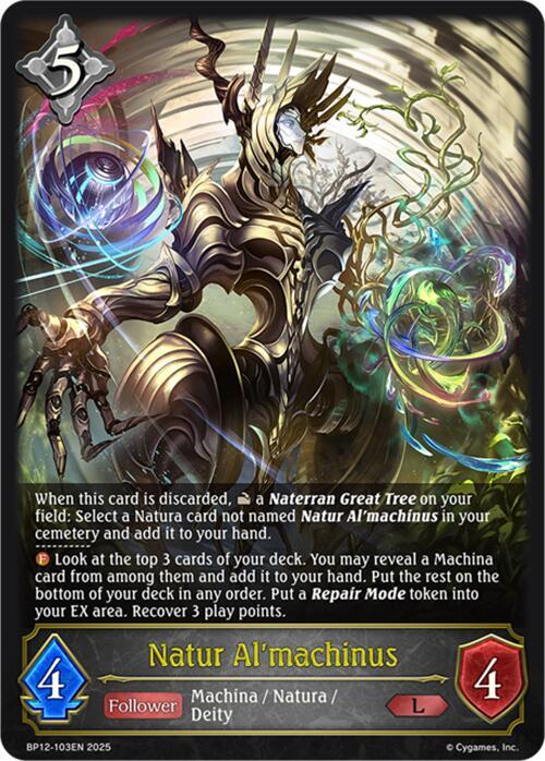 Natur Al'machinus, BP12: Worldreaver’s Descent BP12-103EN