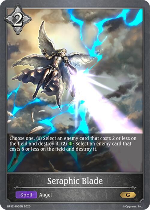 Seraphic Blade, BP12: Worldreaver’s Descent BP12-106EN