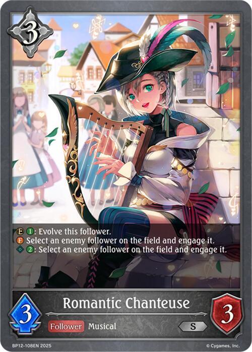 Romantic Chanteuse, BP12: Worldreaver’s Descent BP12-108EN