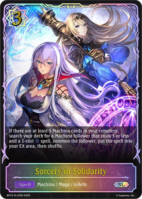 Sorcery in Solidarity (SL), BP12: Worldreaver’s Descent BP12-SL12EN