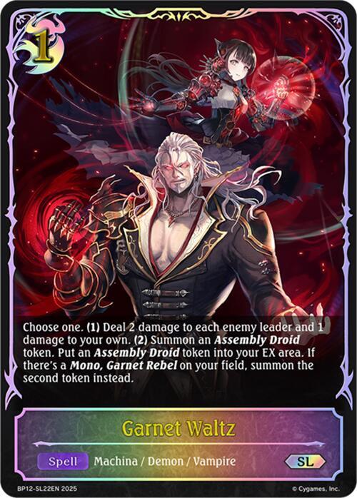 Garnet Waltz (SL), BP12: Worldreaver’s Descent BP12-SL22EN
