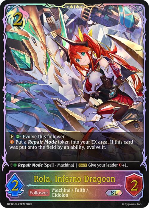 Rola, Inferno Dragoon (SL), BP12: Worldreaver’s Descent BP12-SL23EN
