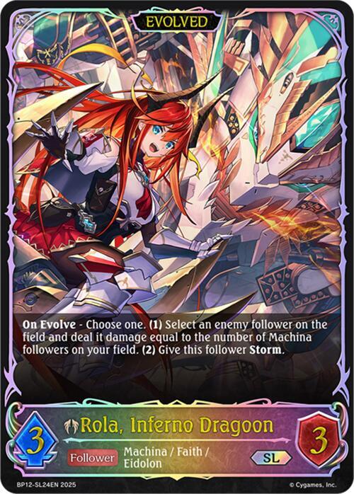 Rola, Inferno Dragoon (Evolved) (SL), BP12: Worldreaver’s Descent BP12-SL24EN