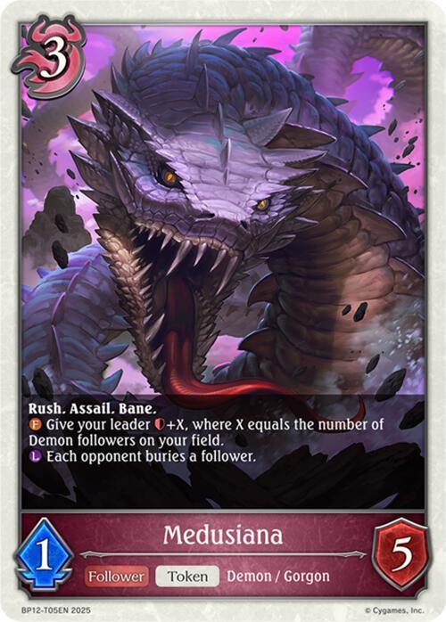 Medusiana, BP12: Worldreaver’s Descent BP12-T05EN