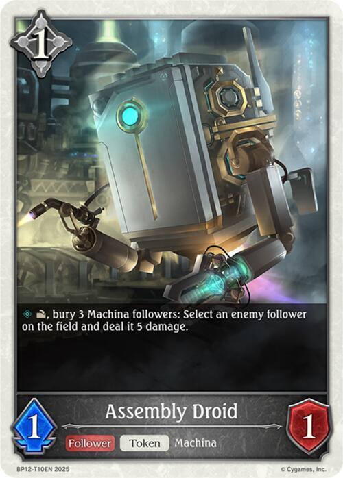 Assembly Droid, BP12: Worldreaver’s Descent BP12-T10EN