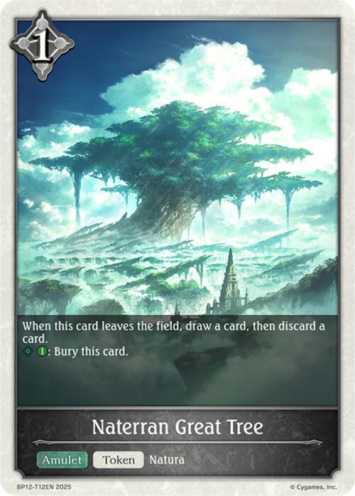 Naterran Great Tree, BP12: Worldreaver’s Descent BP12-T12EN