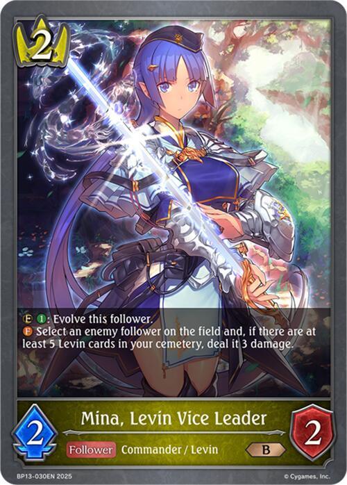 Mina, Levin Vice Leader, BP13: Dominion of Darkness BP13-030EN