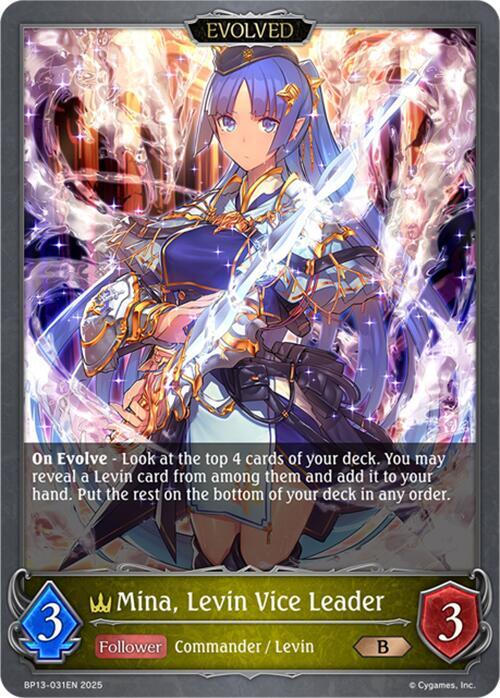 Mina, Levin Vice Leader (Evolved), BP13: Dominion of Darkness BP13-031EN