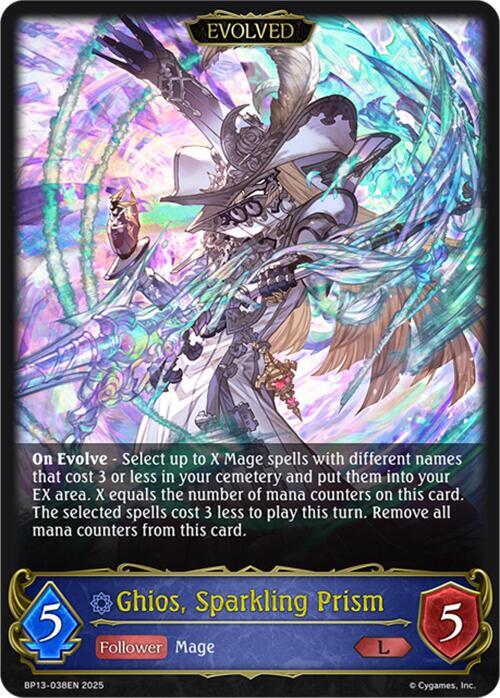 Ghios, Sparkling Prism (Evolved), BP13: Dominion of Darkness BP13-038EN