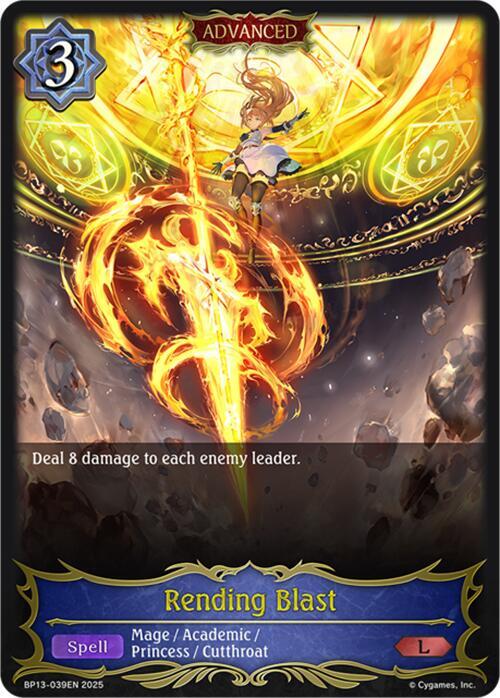 Rending Blast, BP13: Dominion of Darkness BP13-039EN