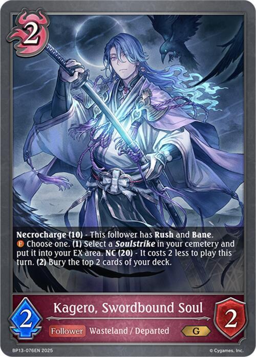 Kagero, Swordbound Soul, BP13: Dominion of Darkness BP13-076EN