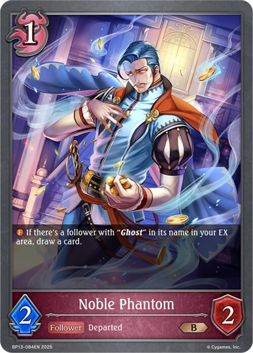 Noble Phantom, BP13: Dominion of Darkness BP13-084EN