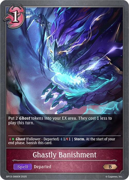 Ghastly Banishment, BP13: Dominion of Darkness BP13-086EN