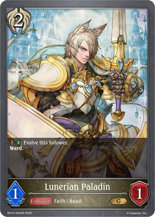 Lunerian Paladin, BP13: Dominion of Darkness BP13-091EN