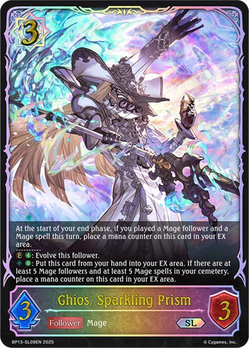 Ghios, Sparkling Prism (SL), BP13: Dominion of Darkness BP13-SL09EN