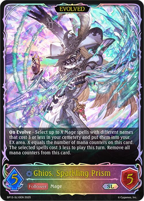 Ghios, Sparkling Prism (Evolved) (SL), BP13: Dominion of Darkness BP13-SL10EN