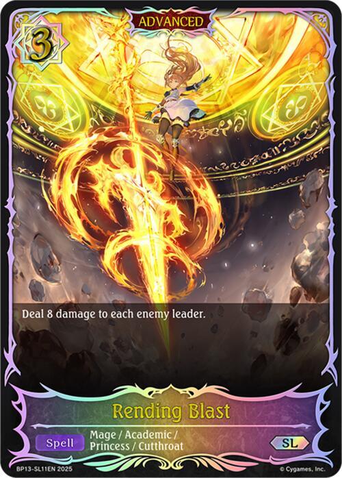 Rending Blast (SL), BP13: Dominion of Darkness BP13-SL11EN