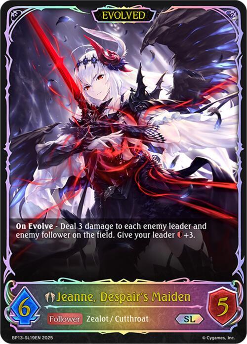 Jeanne, Despair's Maiden (Evolved) (SL), BP13: Dominion of Darkness BP13-SL19EN