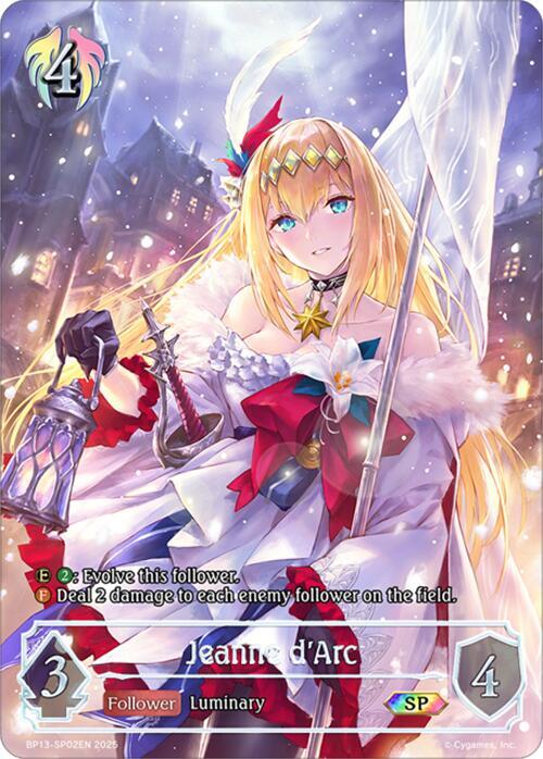 Jeanne d'Arc (SP), BP13: Dominion of Darkness BP13-SP02EN