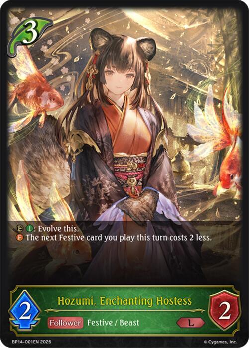 Hozumi, Enchanting Hostess, BP14: Banquet of Dreams BP14-001EN
