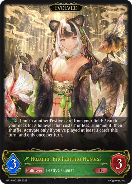 Hozumi, Enchanting Hostess (Evolved), BP14: Banquet of Dreams BP14-002EN