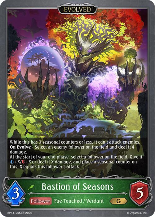 Bastion of Seasons (Evolved), BP14: Banquet of Dreams BP14-005EN