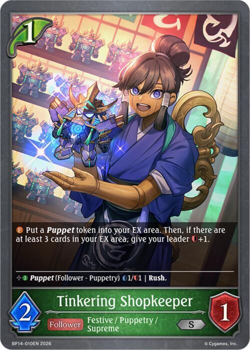 Tinkering Shopkeeper, BP14: Banquet of Dreams BP14-010EN