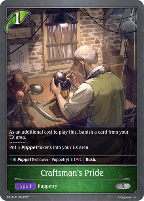 Craftsman's Pride, BP14: Banquet of Dreams BP14-011EN
