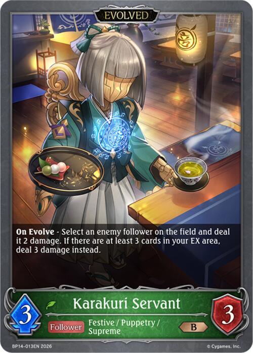 Karakuri Servant (Evolved), BP14: Banquet of Dreams BP14-013EN