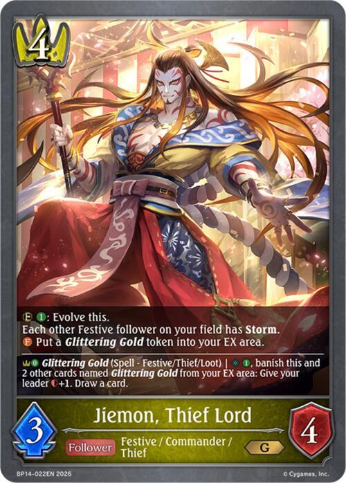 Jiemon, Thief Lord, BP14: Banquet of Dreams BP14-022EN