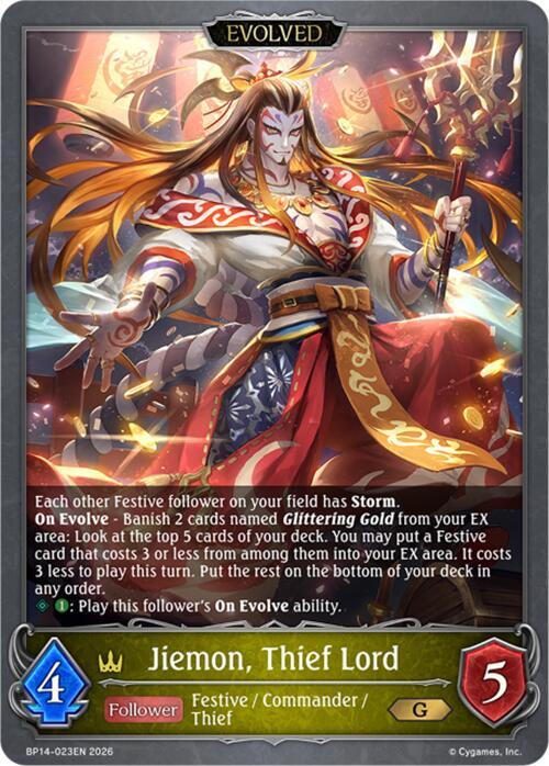 Jiemon, Thief Lord (Evolved), BP14: Banquet of Dreams BP14-023EN