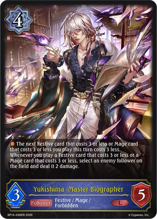 Yukishima, Master Biographer, BP14: Banquet of Dreams BP14-036EN
