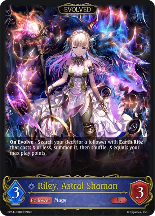 Riley, Astral Shaman (Evolved), BP14: Banquet of Dreams BP14-038EN