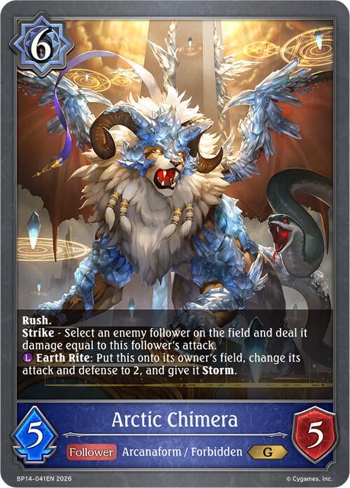 Arctic Chimera, BP14: Banquet of Dreams BP14-041EN