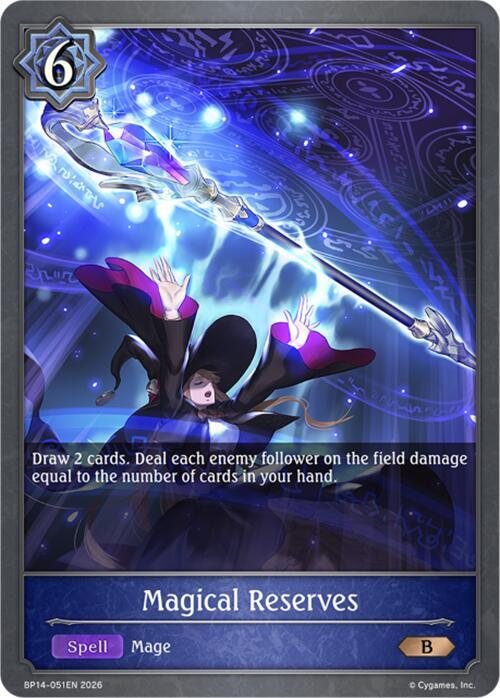 Magical Reserves, BP14: Banquet of Dreams BP14-051EN
