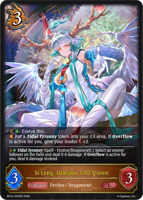 Si Long, Draconic God-Queen, BP14: Banquet of Dreams BP14-053EN
