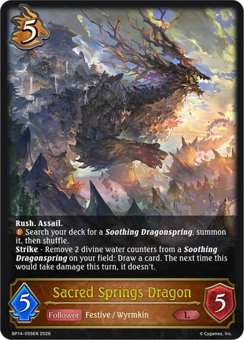 Sacred Springs Dragon, BP14: Banquet of Dreams BP14-055EN
