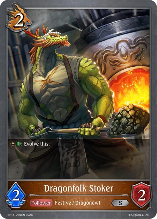 Dragonfolk Stoker, BP14: Banquet of Dreams BP14-060EN