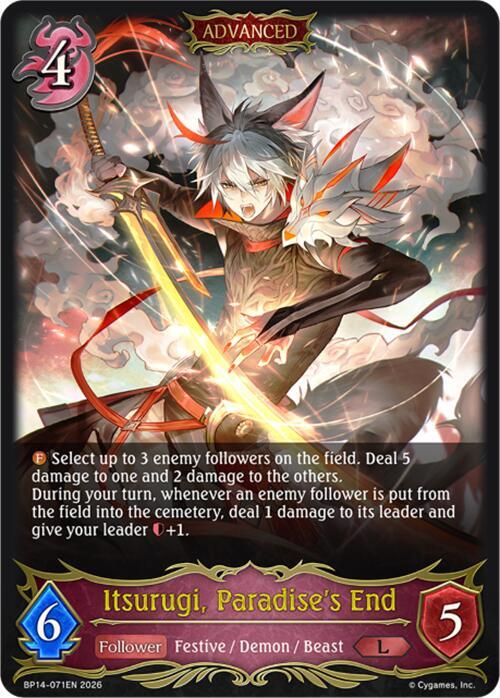 Itsurugi, Paradise's End, BP14: Banquet of Dreams BP14-071EN