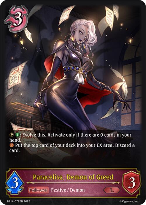 Paracelise, Demon of Greed, BP14: Banquet of Dreams BP14-072EN